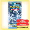 Pokemon Indonesia SV2p Mara Bahaya Salju Box