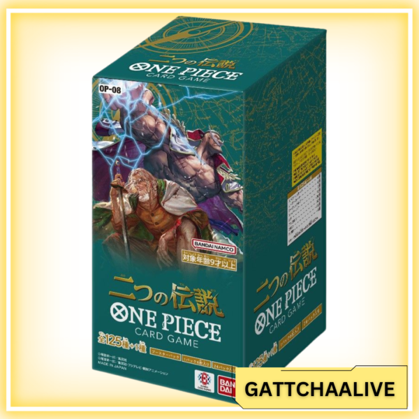 One Piece [OP-08] Two Legends
