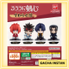Gashapon Rurouni Kenshin Suwaraseta