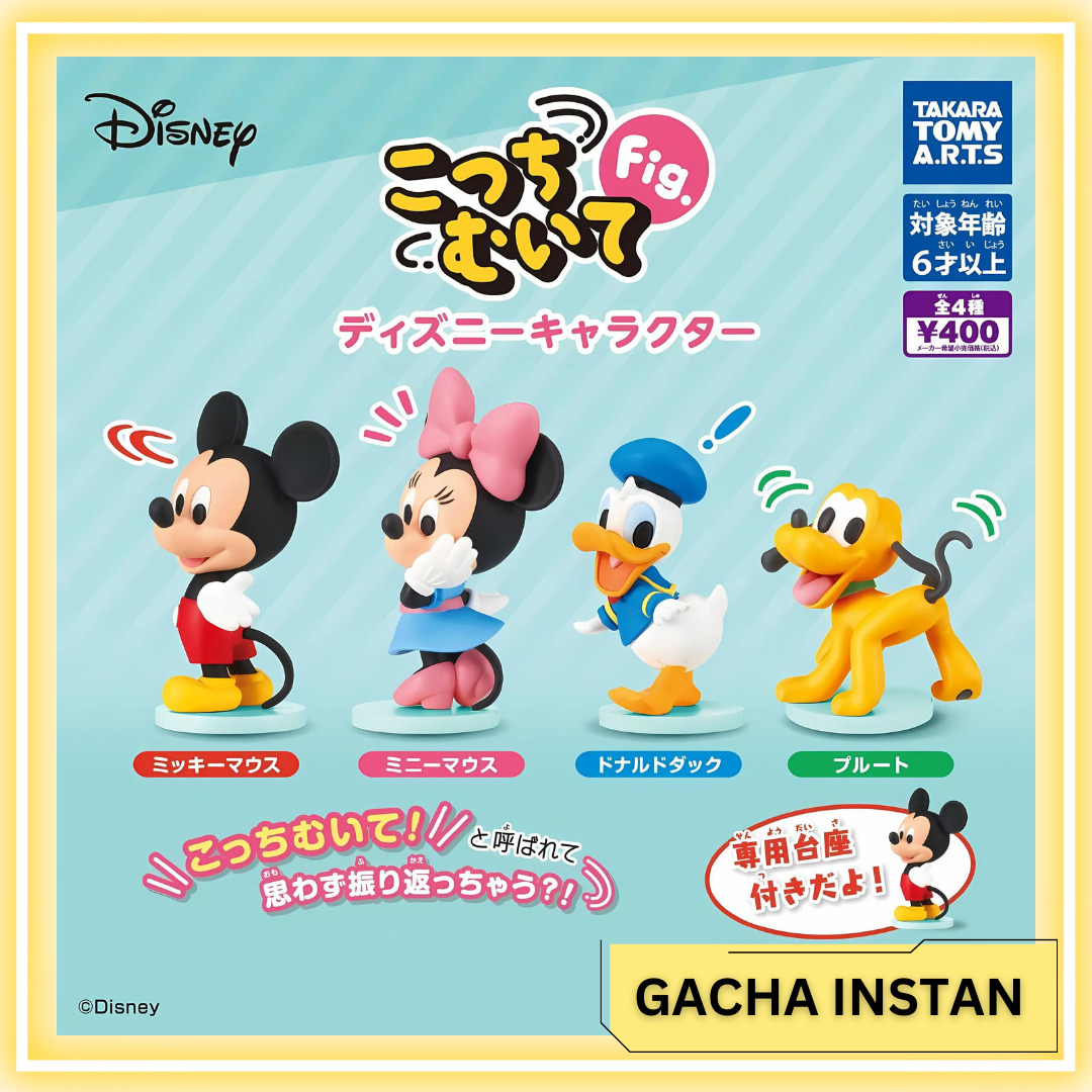 Takaratomy Disney Characters Look At Me