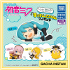 Takaratomy Hatsune Miku Suttencororin