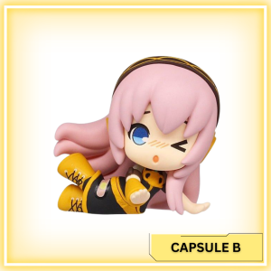 [Capsule B] Megurine Ruka