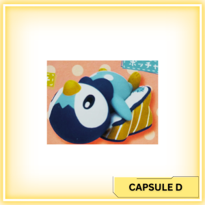 [Capsule D] Piplup