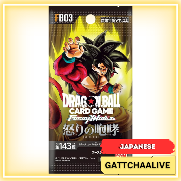 Dragon Ball Super Fusion World FB03
