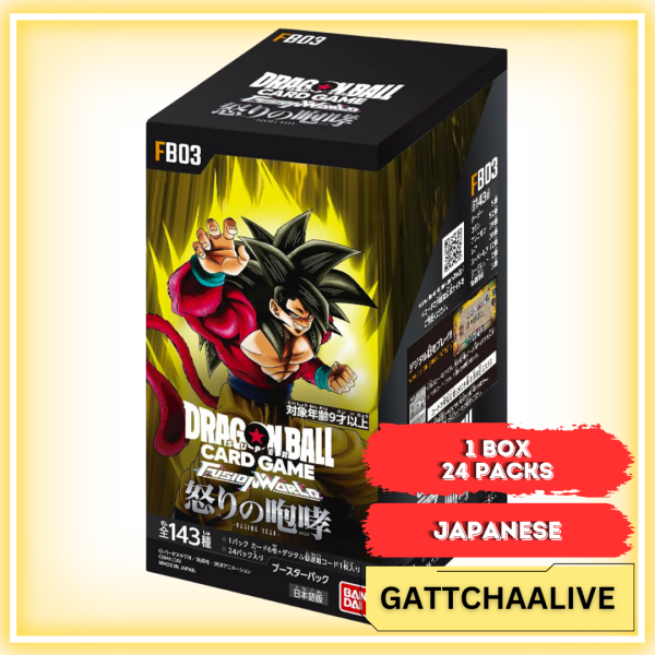 Dragon Ball Super Fusion World FB03 Box