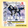 Gashapon Gundam Mobile Suit Ensemble 25