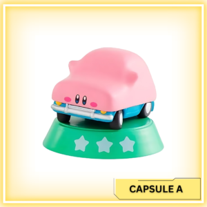 [Capsule A] Kuruma hoobari