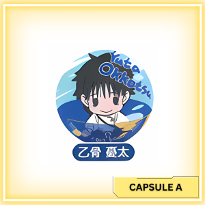 [Capsule A] Yuta Okkotsu