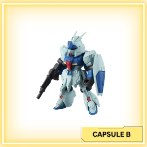 [Capsule B] G-Defenser