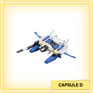 [Capsule D] Geara Doga