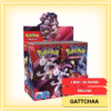 Pokemon TCG: Destined Rivals Booster Display Box