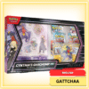 Pokemon English Cynthia’s Garchomp ex Premium Collection
