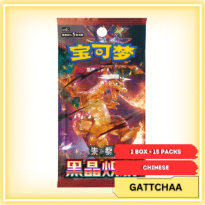 Pokemon S. Chinese Charizard Ex Slim Booster Box