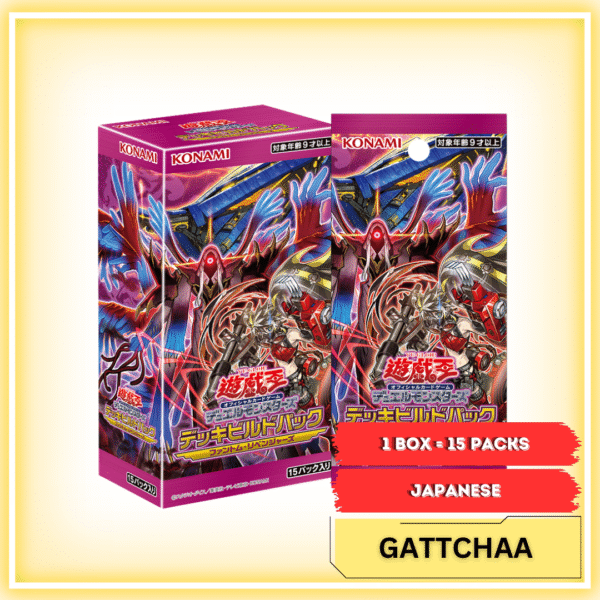 Yugioh Japanese Phantom Revengers