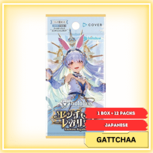 Hololive Official Card Game Vol.05 Enchant Regalia