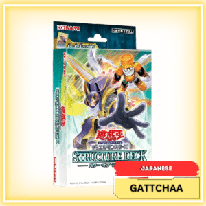 Structure Deck: Power of Fellows Japanese