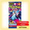 Pokemon Indonesia MA2 Kobaran Biru Booster Box