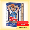 Topps Basketball 2025-26 Value Box