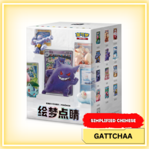 Pokemon Dream Figure Gift Box
