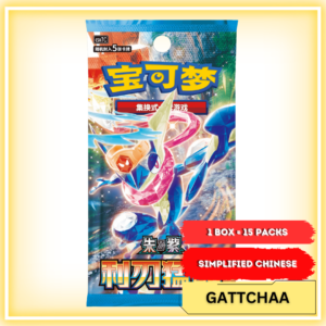 Pokemon Chinese Simplified Greninja csv7c