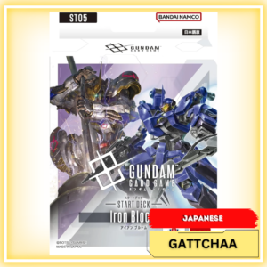 Gundam Starter Deck ST06 Iron Bloom