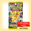 Pokemon Mega Impian EX High Class Booster Box
